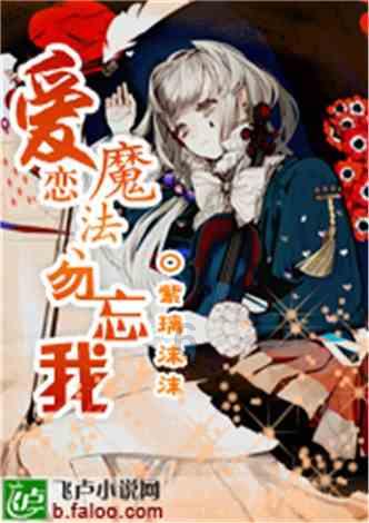 填满红色选关版
