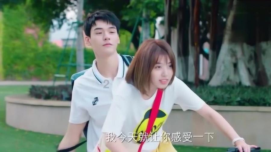 皇家之秘