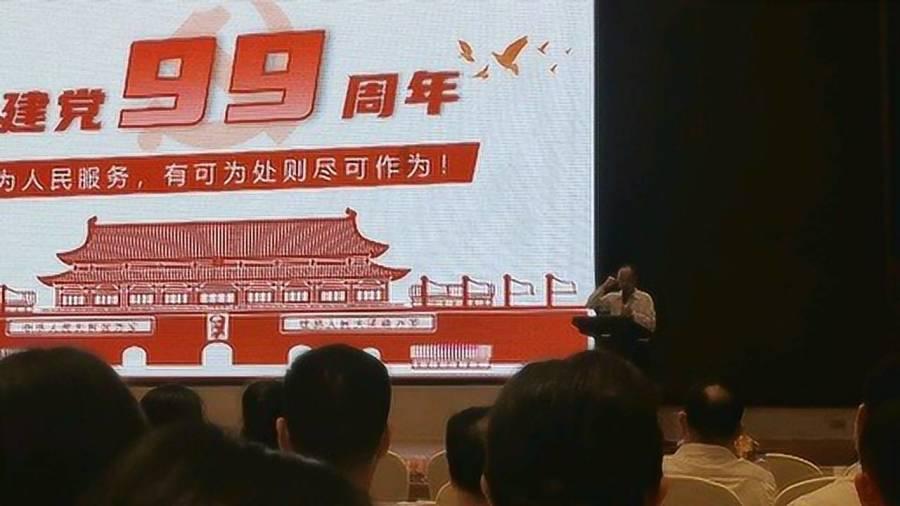 复活节记忆卡